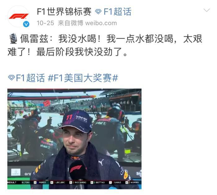 欧美破处片
